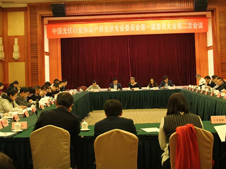 錦州陽(yáng)光能源NEW YangGuang PV Application Co.Limited 