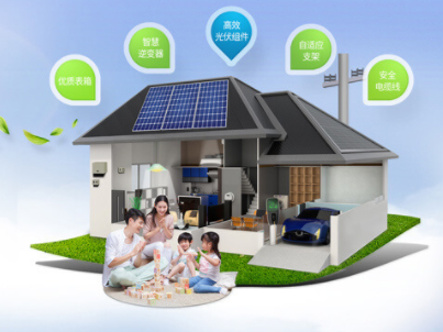 補(bǔ)貼競(jìng)價(jià)專(zhuān)案雙管齊下！新政落地光伏行業(yè)開(kāi)工在即