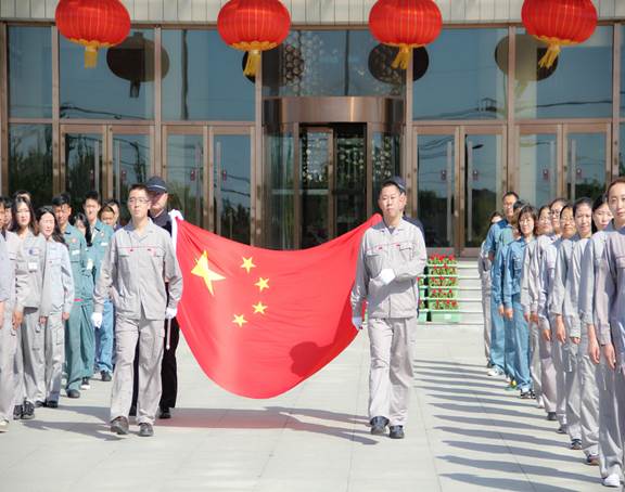 2019年“慶國慶、喜迎建國70周年” 升國旗儀式