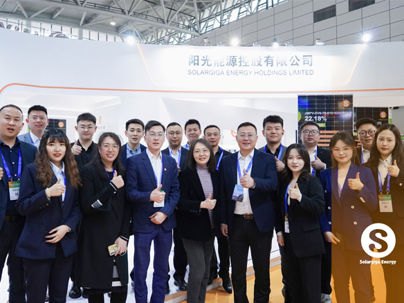 展會速遞 | “泉城”熱戀！陽光能源攜創(chuàng)新高效組件共赴濟南分布式盛宴