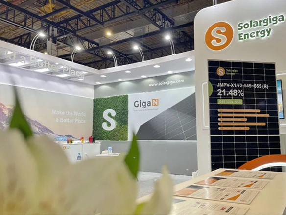 展會速遞 | 立足巴西輻射南美！陽光能源亮相Intersolar South America 2023